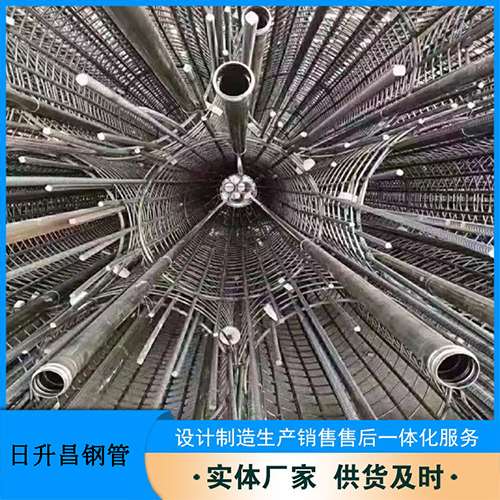 黄石港法兰式声测管规格