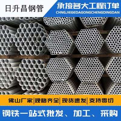 黄石港声测管桩基现场检测技术规定