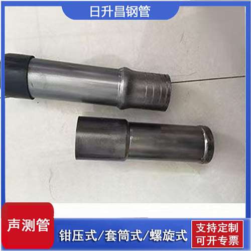 黄石港声测管检测前准备工作有哪些