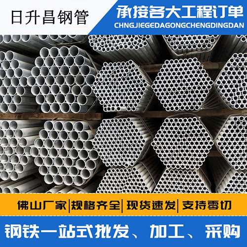 黄石港声测管的性能检测试验