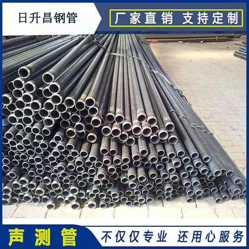 黄石港声测管执行标准及常见的规格型号