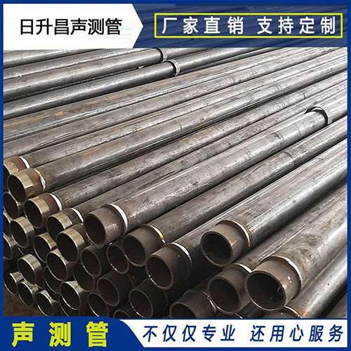 黄石港声测管外观质量有哪些要求？