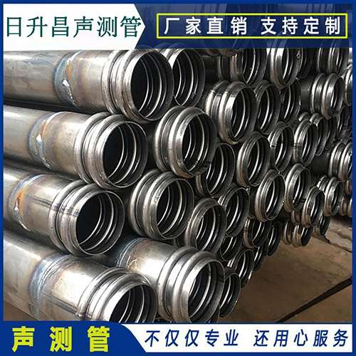 黄石港声测管现场检测用什么方法？
